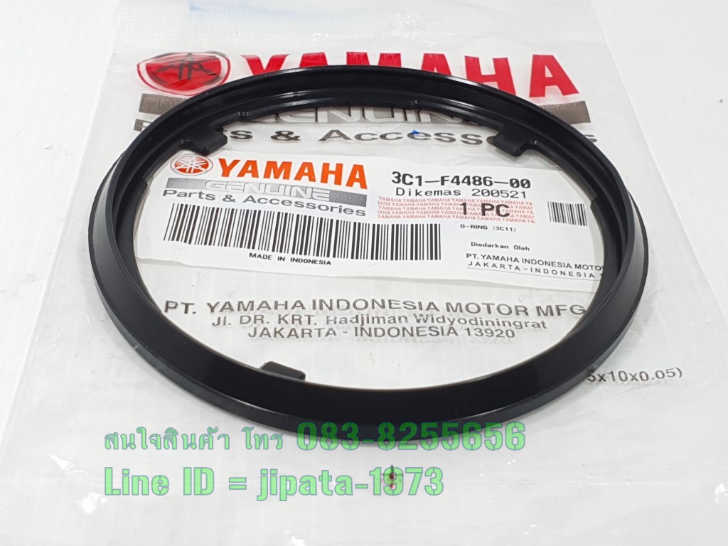 (R3) ซีลยางปั๊มน้ำมันเชื้อเพลิง Yamaha R3 แท้