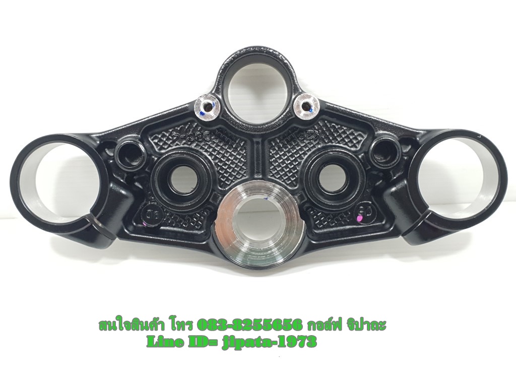 (MSX) ชุดแผงคอ Honda MSX 125 ปี 2013 แท้