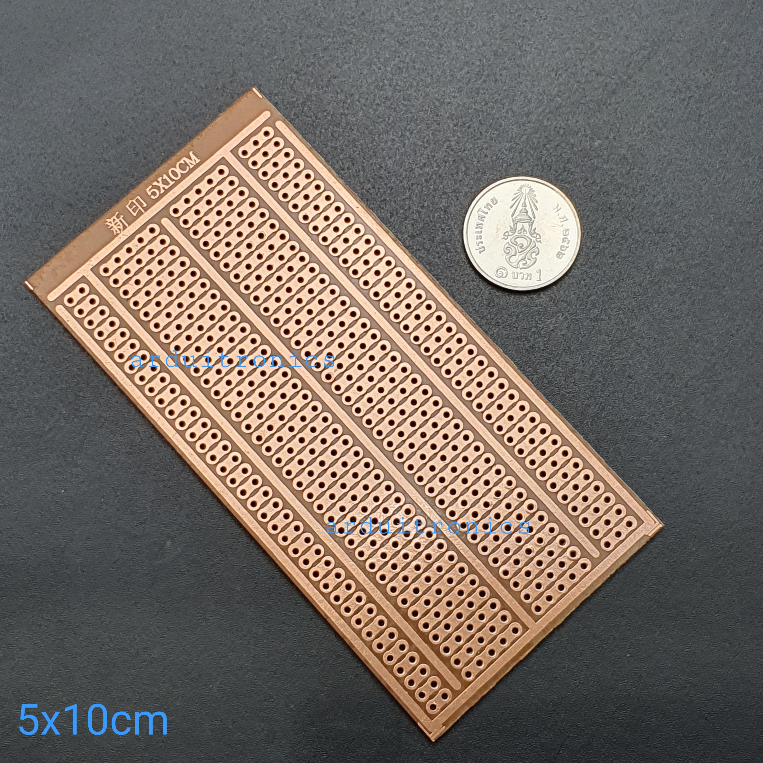 แผ่น PCB ไข่ปลา 1 หน้า ขนาด 5x10cm (สีน้ำตาล) แผ่นปริ๊นอเนกประสงค์ PCB 1 หน้า ไข่ปลา Prototype PCB Board 5x10cm