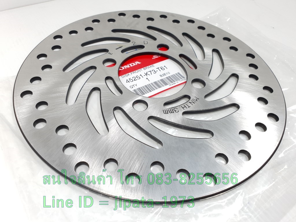 (Wave 125 i) จานเบรคหน้า Honda Wave 125 i LED ปี 2019 แท้