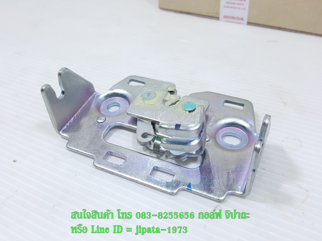 (PCX) ชุดกลอนล๊อคเบาะ Honda PCX 150 i ไฟหน้า Led แท้