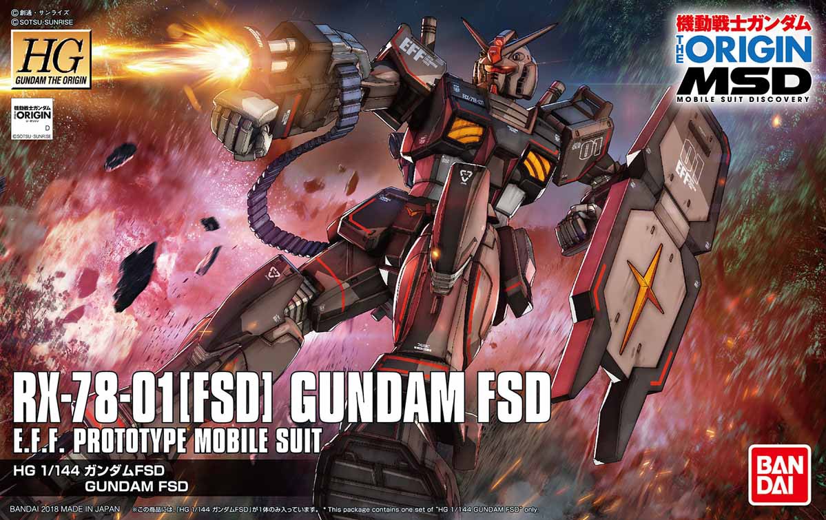 HG 1/144 RX-78-01[FSD] Gundam FSD