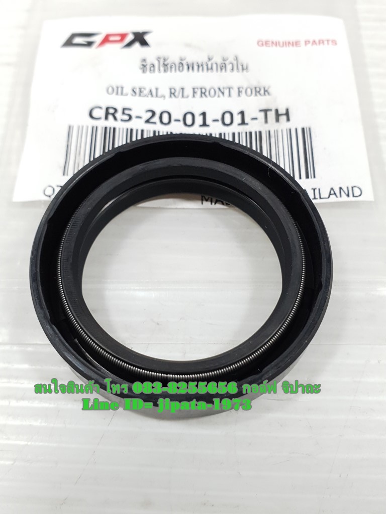 (CR5) ซีลโช้คอัพหน้า และซีลกันฝุ่น GPX CR5-200 แท้ (มีตัวเลือกด้านใน)