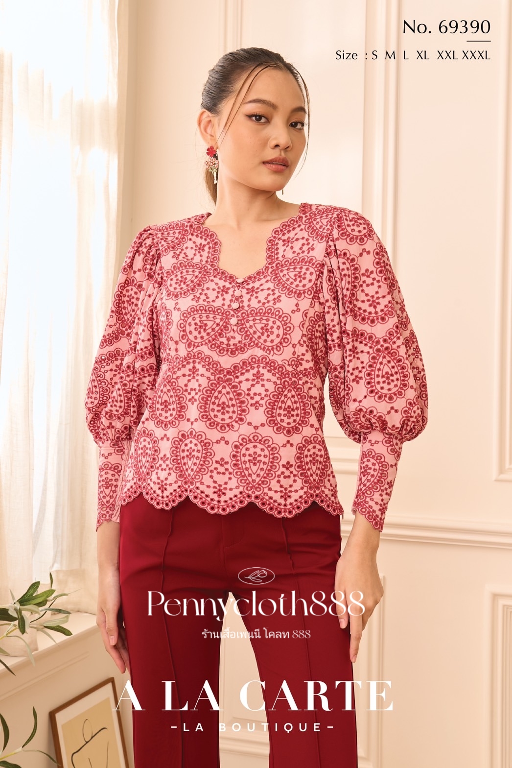 69390 เสื้อชีฟองงานปักฉลุขึ้นใหม่ ดีไซน์สวยหรู เหมาะใส่ออกงาน ทรงแขนพอง ปลายแขนมีสม็อก เสื้อมีซับ สีชมพูแดง M-3XL สีกรม S-3XL สีเขียว S-XL,3XL