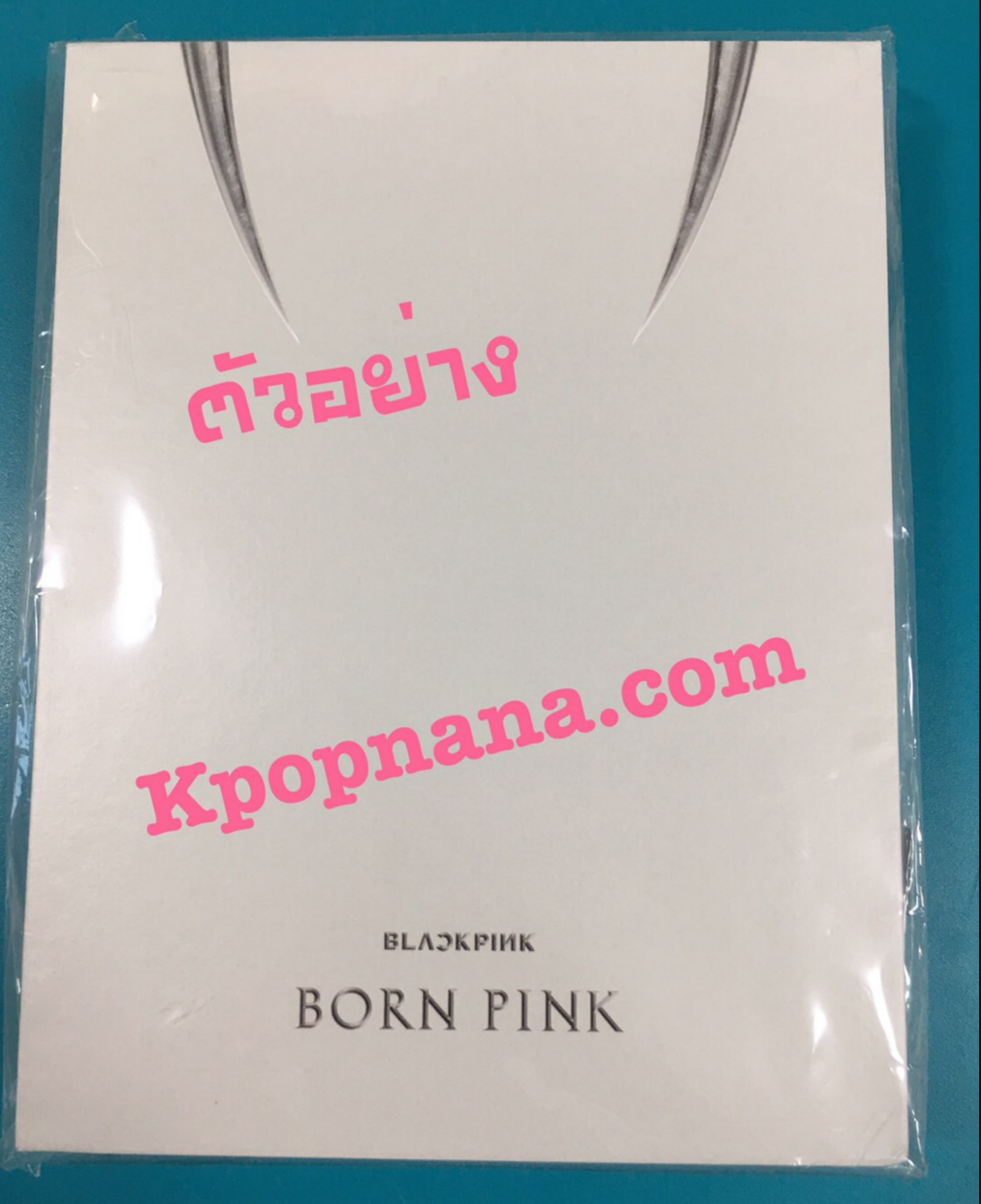 BLACKPINK - 2nd ALBUM [BORN PINK] แบบ BOX SET หน้าปก Gray ver. - ส่งเครืองบิน