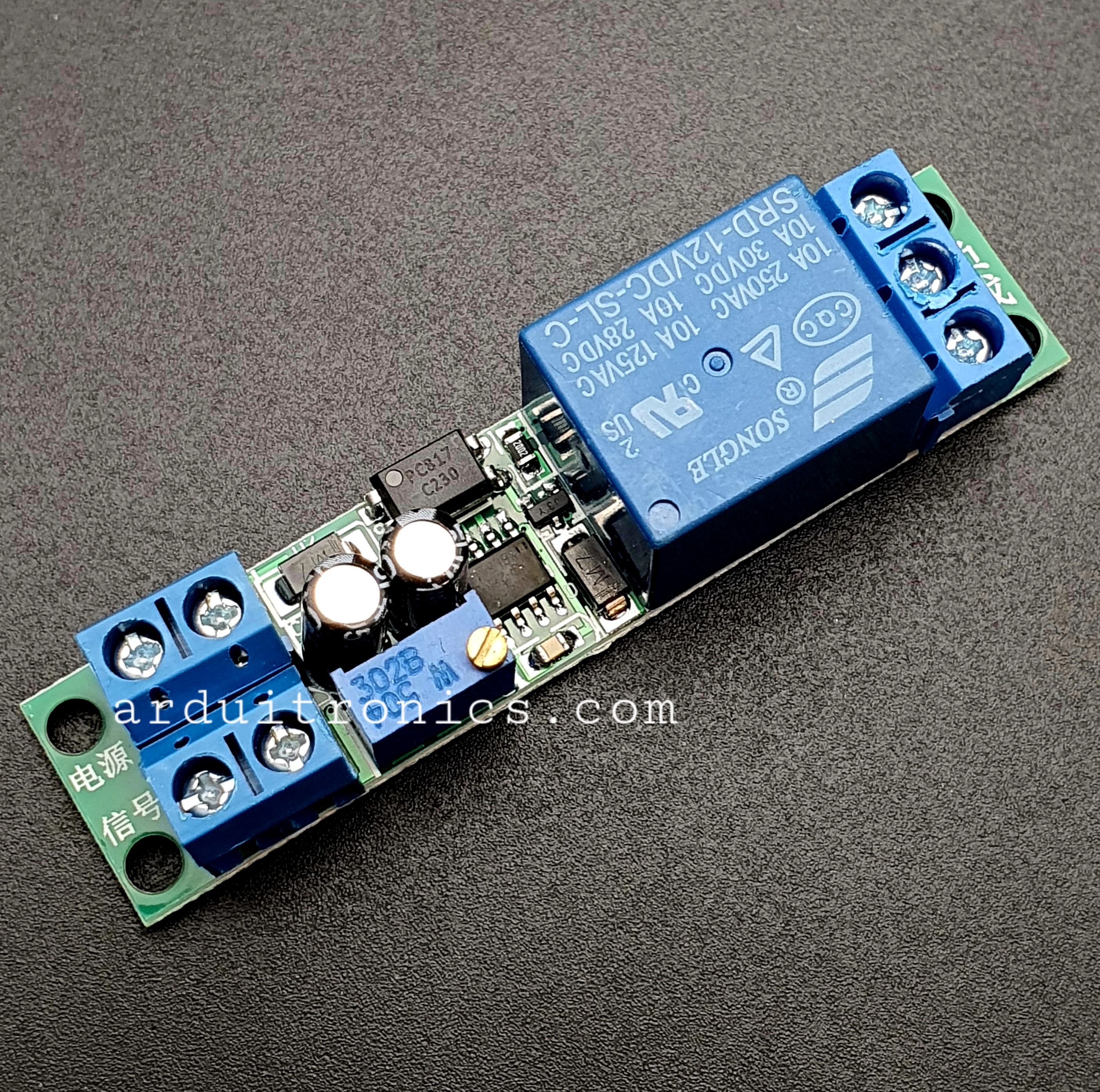 รีเลย์ หน่วงเวลา เปิด 12V Time Delay Relay Module 1-25 วินาที Fixed DC 12V (PCB เขียว)