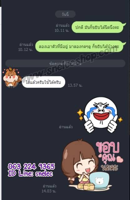 มอเตอร์พัดลมตู้เย็นฮิตาชิ HH0004962A พาร์ท PTR-H200PA*021 อะไหล่ใหม่ อะไหล่แท้ ใช้ได้กับ รุ่น R-H200PA , R-H230PA , R-H210EX , R-H200PA-1 , R-H230PD , R-H200PD , R-H230PD-1 , R-H200PD-1