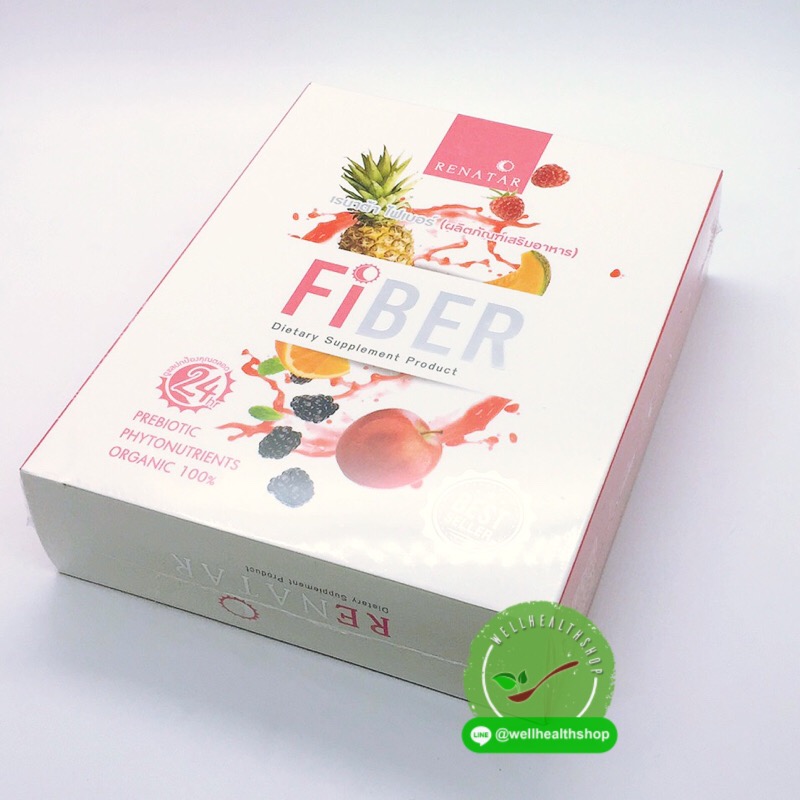 Renatar Fiber เรนาต้า ไฟเบอร์ รุ่นใหม่ 7 ซอง