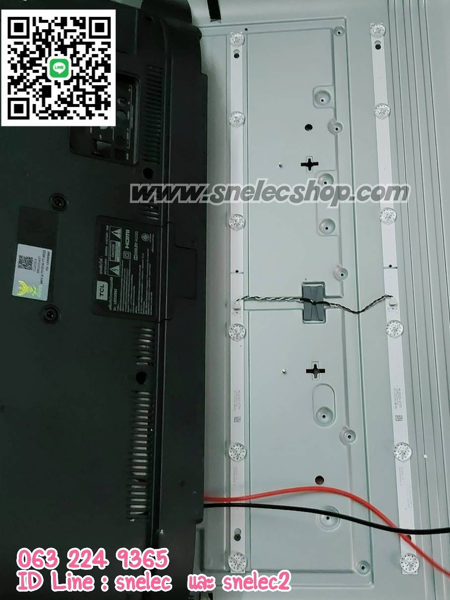 หลอด LED TCL รุ่น LED32S62