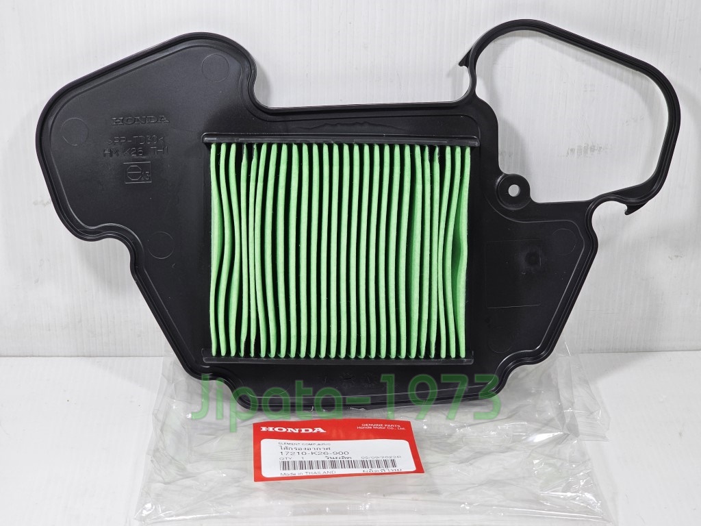 (MSX 125 ) ชุดแผ่นกรองอากาศ Honda MSX 125 แท้