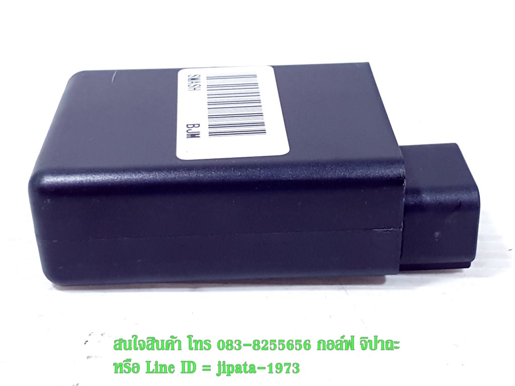 (Smash 110) กล่อง CDI Suzuki Smash 110 งานเกรดเอ