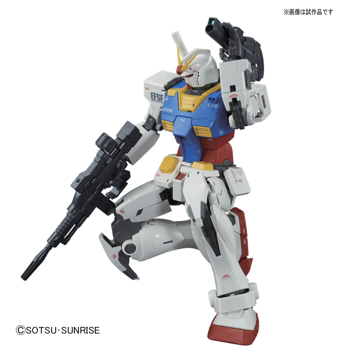 MG 1/100 RX-78-02 Gundam The Origin (Special Ver.)