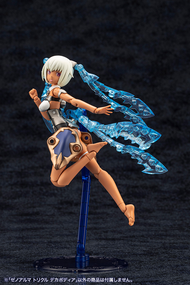 "Pre-Order" ARCANADEA XenoAlma Trickle Dekapodia