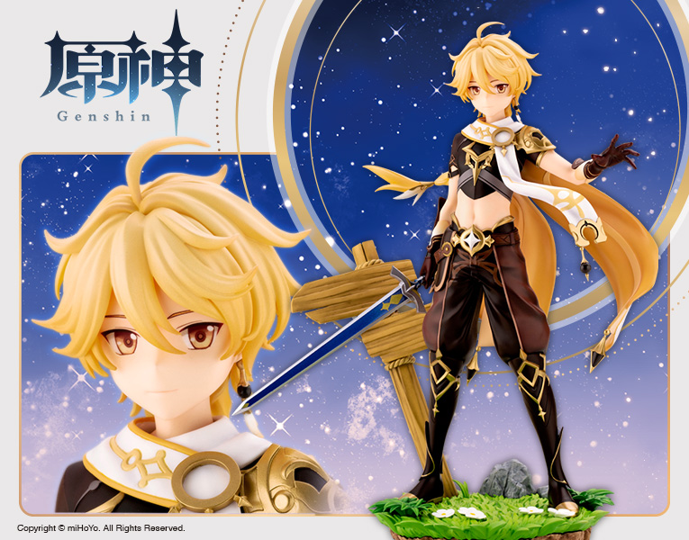 "Pre-Order" Kotobukiya 1/7 Aether (Sora)