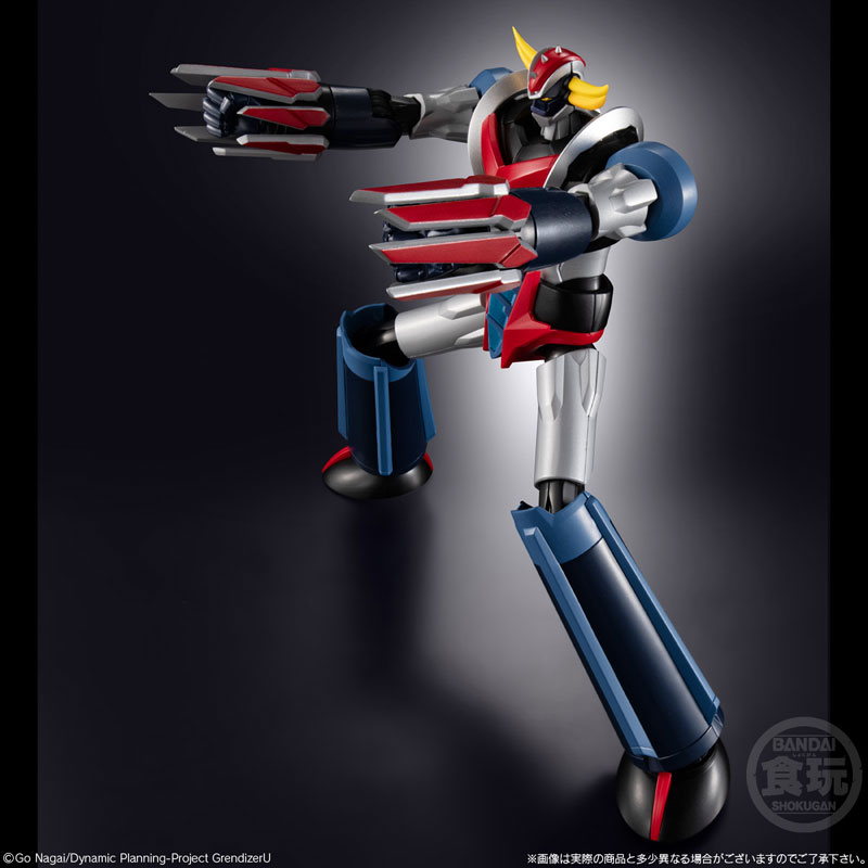 SMP Grendizer U : Grendizer