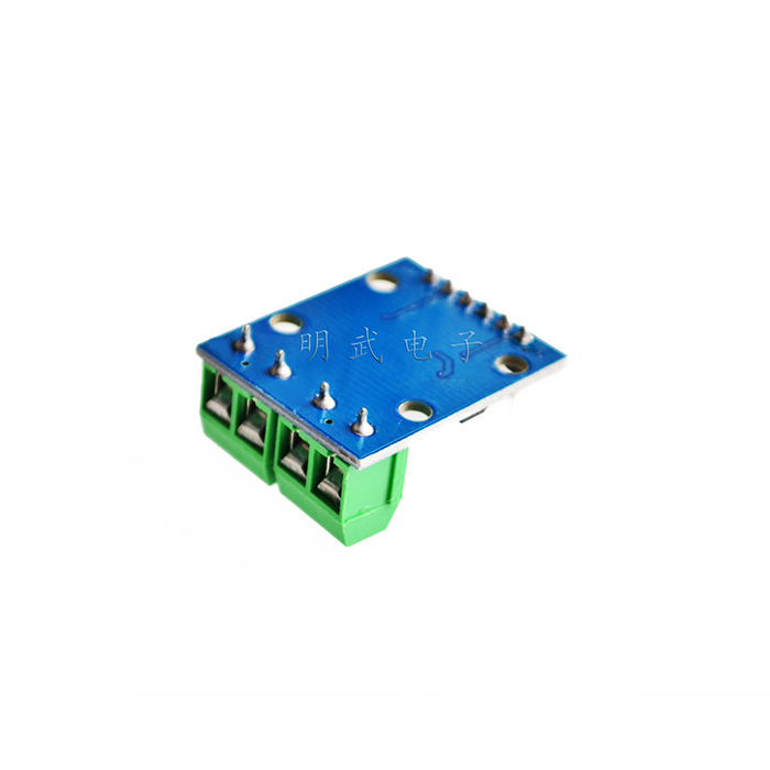Motor Drive Module (L9110S)