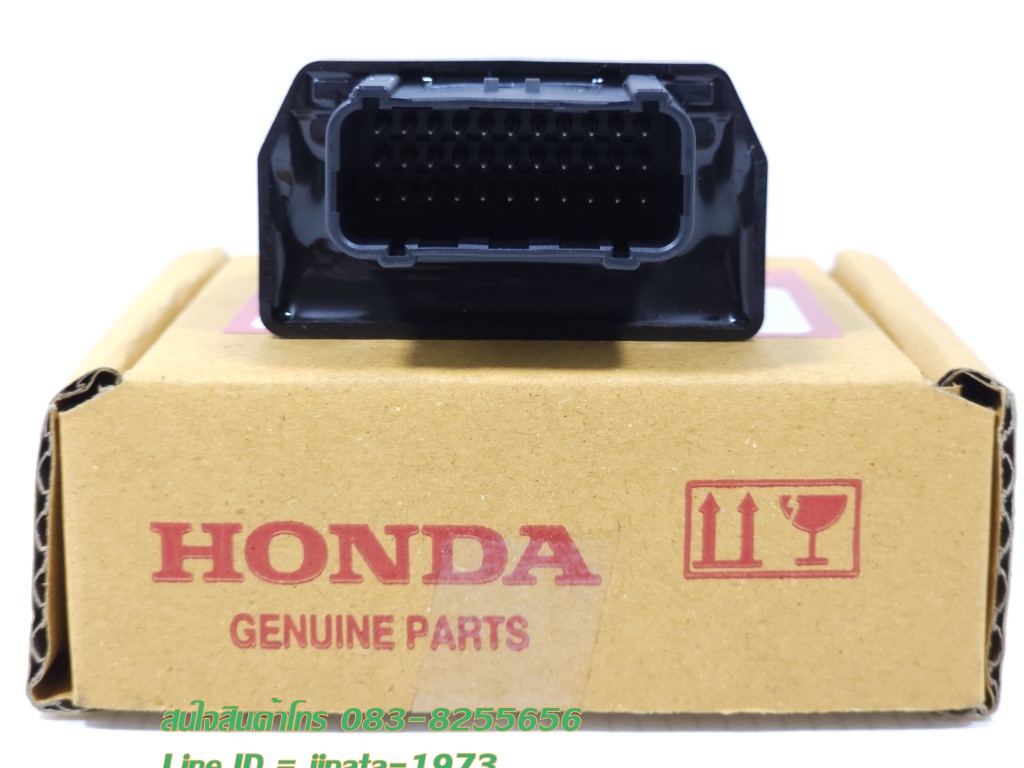 (CBR 250 R) กล่อง ECM Honda CBR 250 R แท้