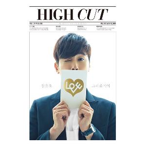 นิตยสารเกาหลี High Cut - Vol.153 หน้าปกยูนโฮ Yunhoพร้อมส่ง