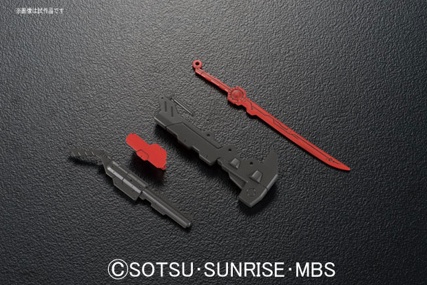 HG 1/144 Gundam Astaroth Origin