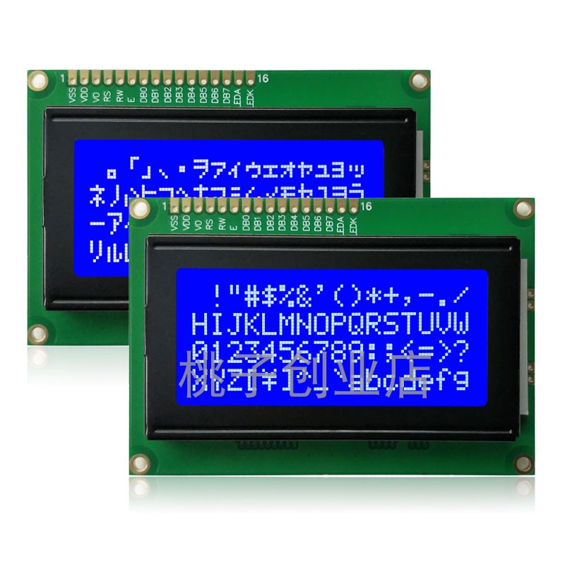 LCD 1604A Module 16x4 (Blue Backlight)