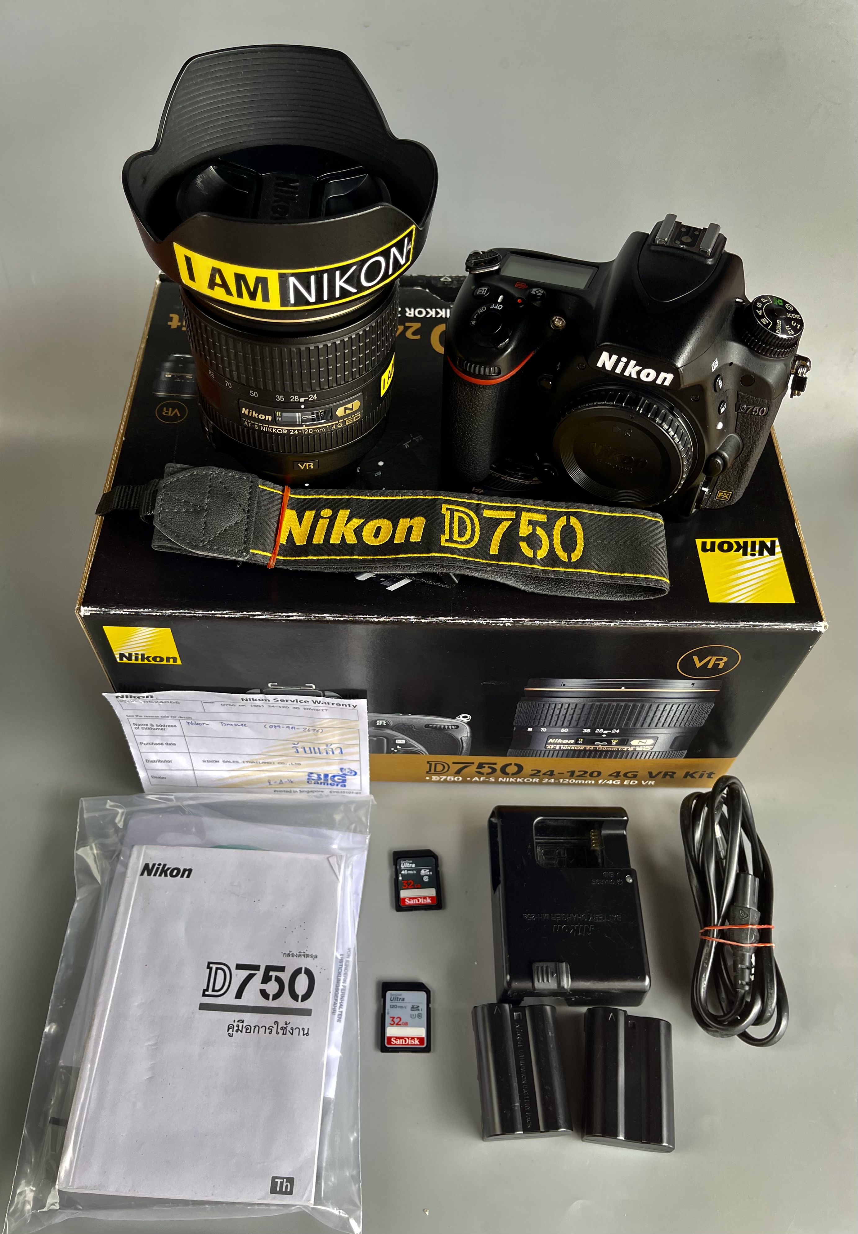 Nikon D750 kit 24 120mm VR Nano อปกศ ครบกล่องสภาพเหมือนใหม่ ชัตเตอร์ 19 ครั้ง พึ่งเปลื่ยนม่านใหม่ วันที่ 05-พค-2564