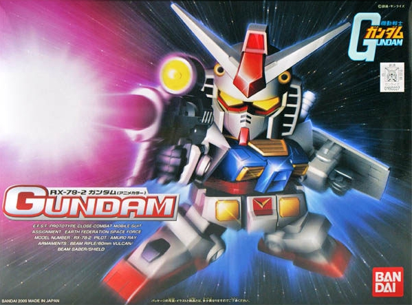 BB329 RX-78-2 Gundam (Animation Color)