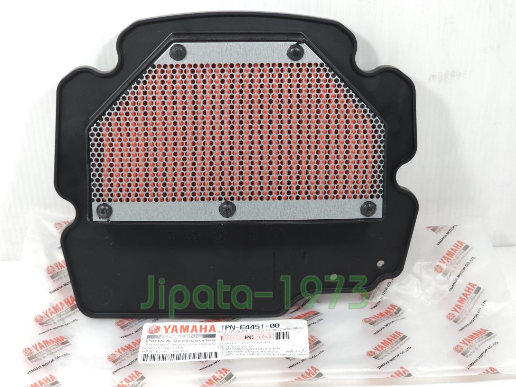 (Mio 125 i) ชุดแผ่นกรองอากาศ Yamaha Mioi 125 i (รุ่นหัวฉีด) แท้