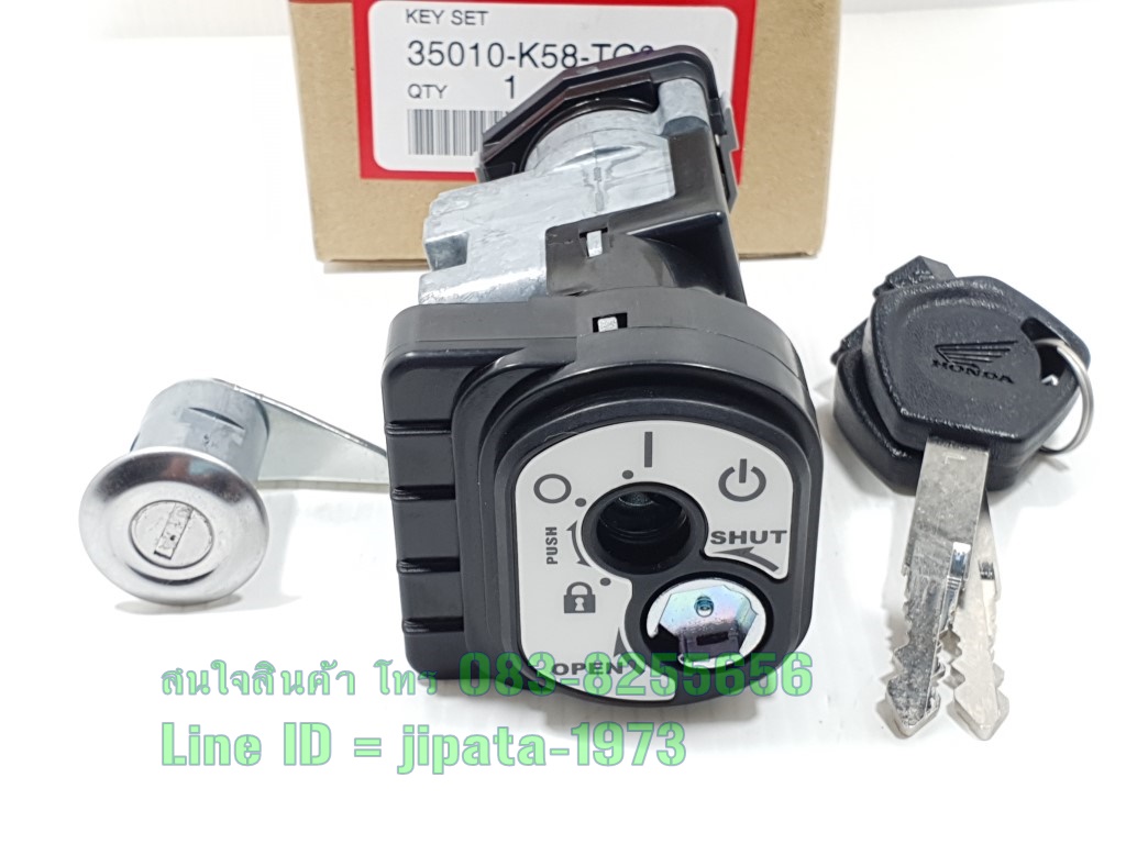 (Wave 110 i ) ชุดสวิทช์กุญแจ Honda Wave 110 i ปี 2021 (รุ่นไฟหน้า LED) แท้