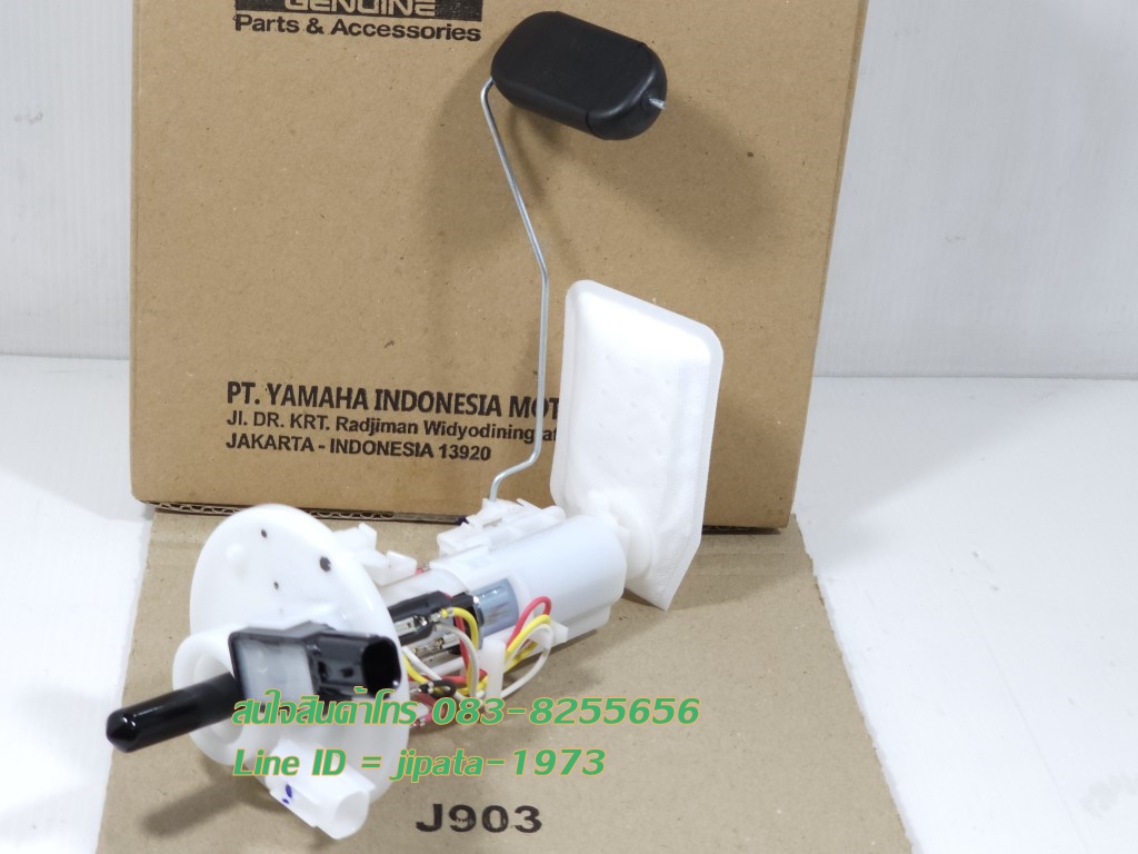 (Tricity 155) ชุดปั๊มน้ำมันเชื้อเพลิง Yamaha Tricity 155 แท้