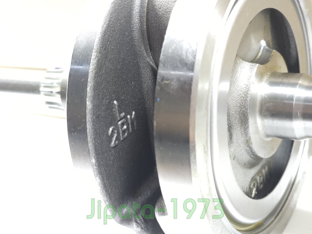 (Grand Filano) ชุดข้อเหวี่ยง Yamaha Grand Filano แท้