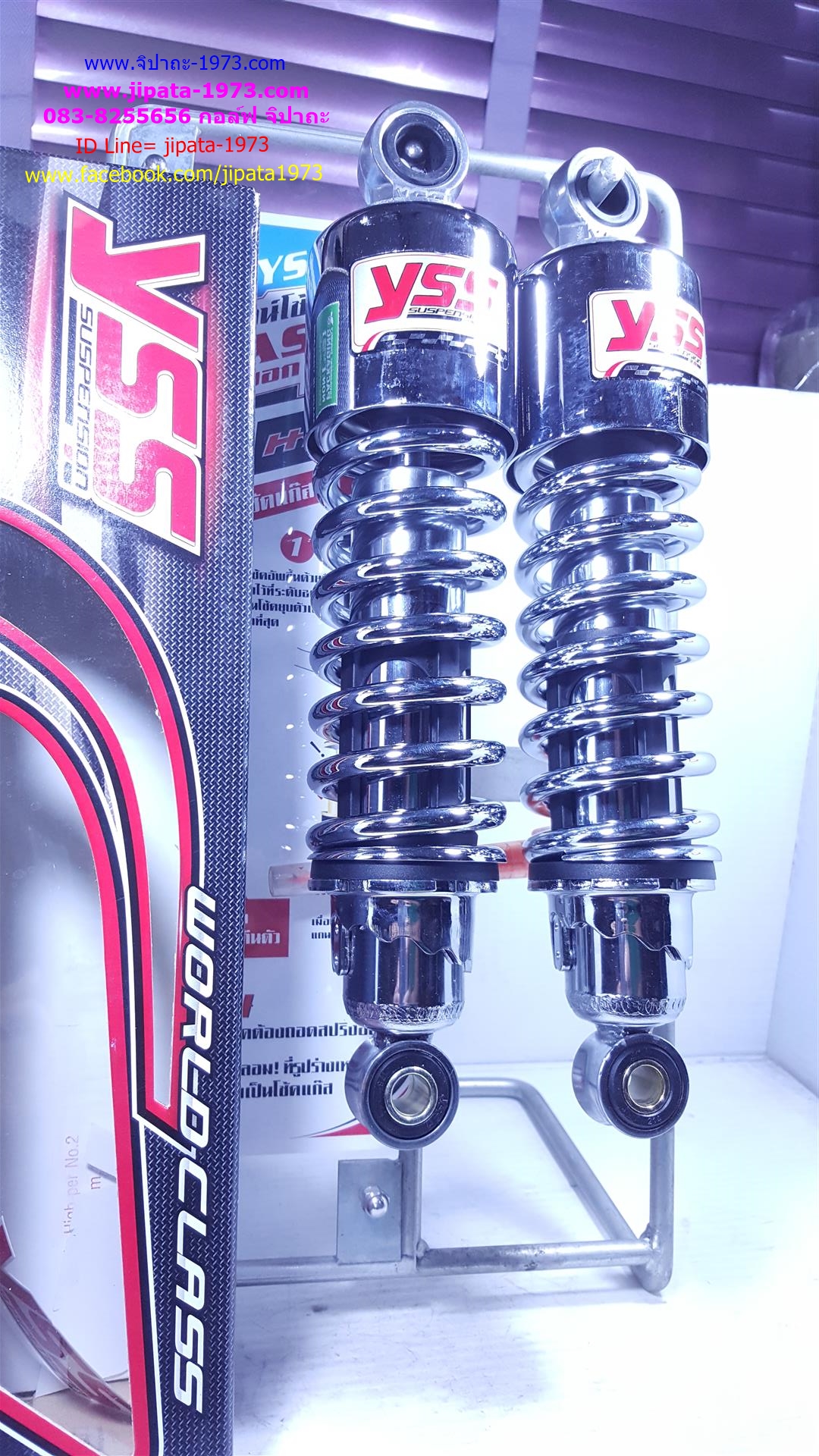 (Phantom 150,200) โช้คอัพหลังคู่ YSS สำหรับรถรุ่น Honda แฟนทอม 150,200 สีชุบ