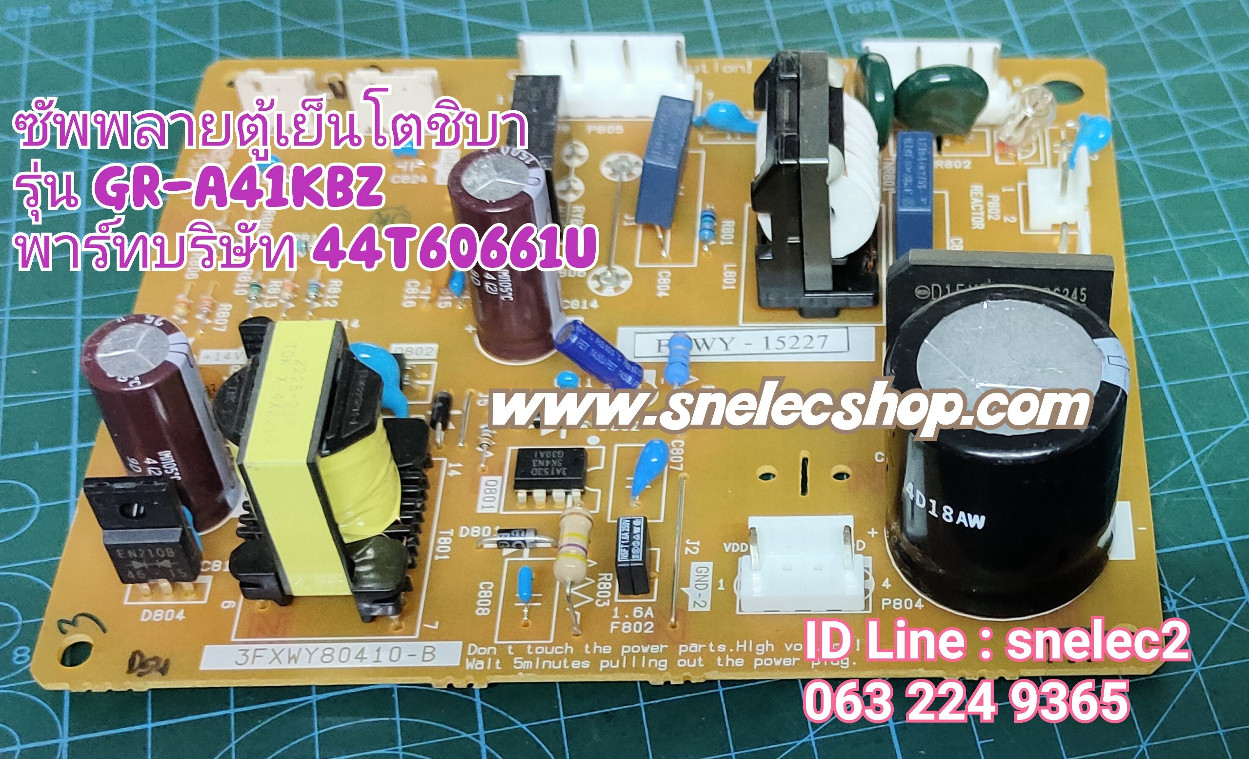 POWER PCB. TOSHIBA บอร์ดซัพพลายตู้เย็นโตชิบา รุ่น GR-A41KBZ พาร์ทบริษัท 44T60661U