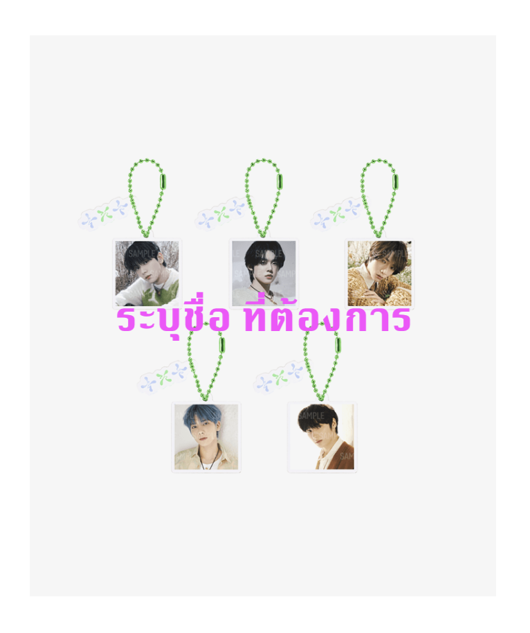 TXT(TOMORROW X TOGETHER) -TXT JAPAN 2nd ALBUM [SWEET] official merch ของสะสม Acrylic Keyring Desire Ver. ระบุชื่อ ที่ต้องการ