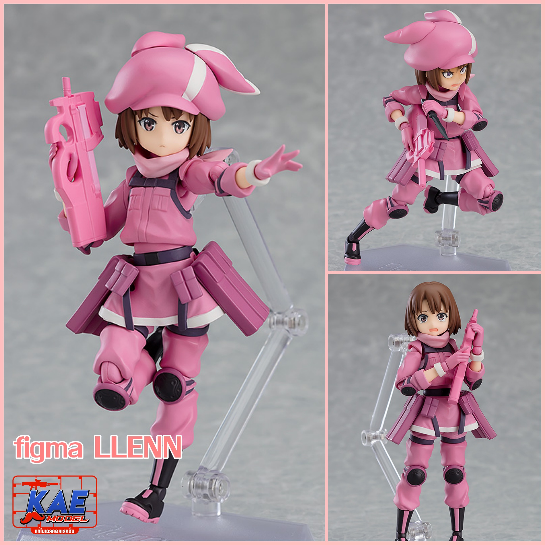 "Pre-Order" [459] figma LLENN