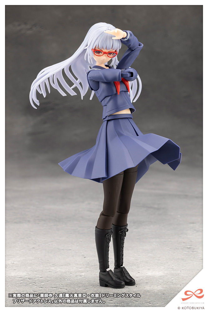 "Pre-Order" Sousai Shojo Teien 1/10 Kuon Yakushiji (Maria Kagaribi Costume) Dreaming Style Blizzard Actress