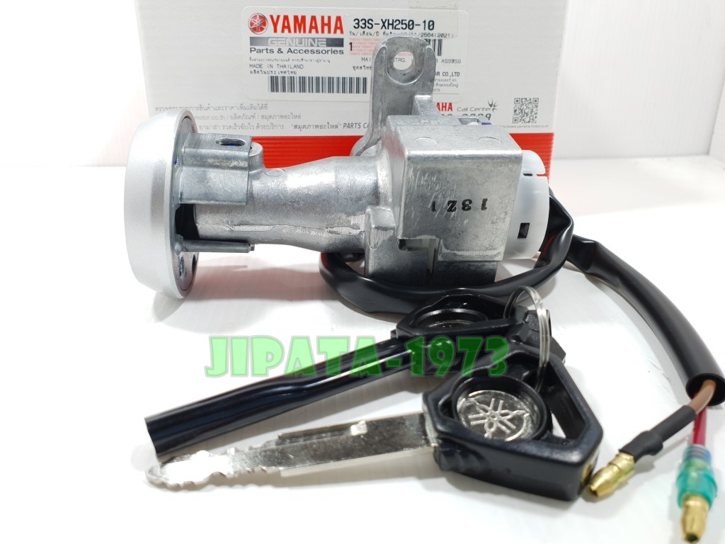(Mio 125) ชุดสวิทช์กุญแจชุดใหญ่ Yamaha Mio 125 แท้