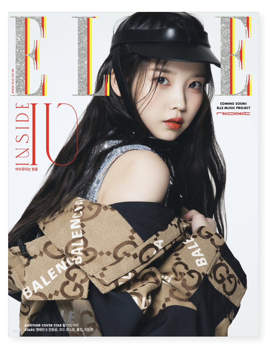 นิตยสาร ELLE 2021.11 หน้าปก IU แบบ F - ส่ง เรือ