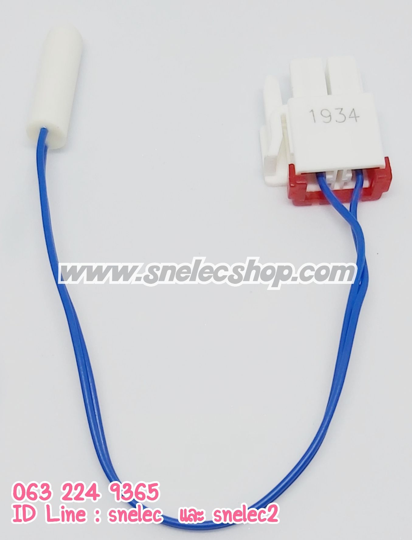 SENSOR ตู้เย็นซัมซุง พาร์ท DA32-10109Y