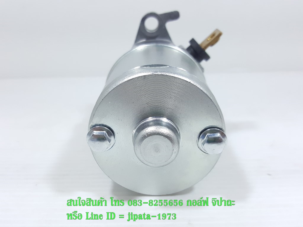 มอเตอร์สตาร์ท(ไดร์สตาร์ท)หลายรุ่น งานไต้หวัน เกรด A+++