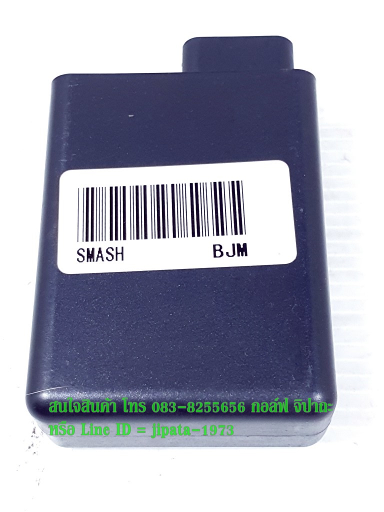 (Smash 110) กล่อง CDI Suzuki Smash 110 งานเกรดเอ