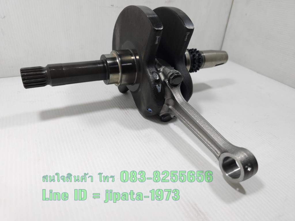 (Forza 300) ชุดเพลาข้อเหวี่ยง Honda Forza 300 ปี 2013-2018 แท้