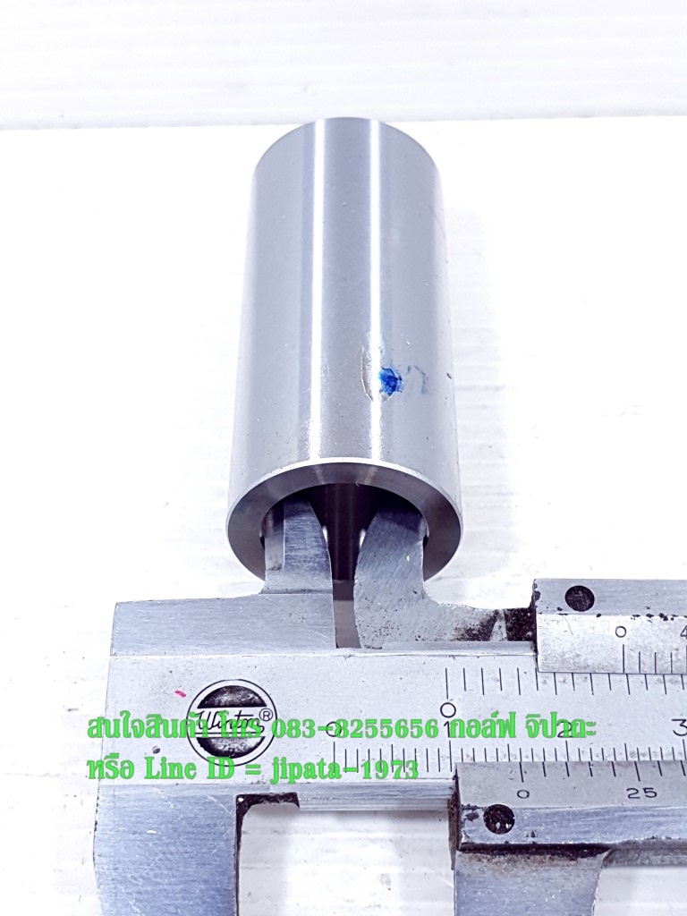 (Mio 125) ปลอกรองชามคลัทช์หน้า Yamaha Mio 125,Nouvo Elegance 135 แท้