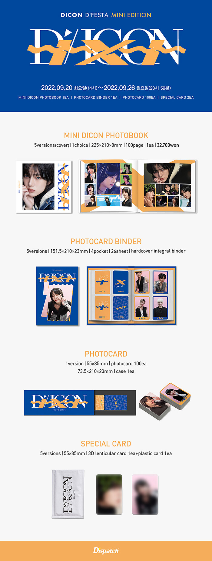 TXT(TOMORROW X TOGETHER) - DICON D’FESTA MINI EDITION : TXT - Soobin - ส่งเรือ