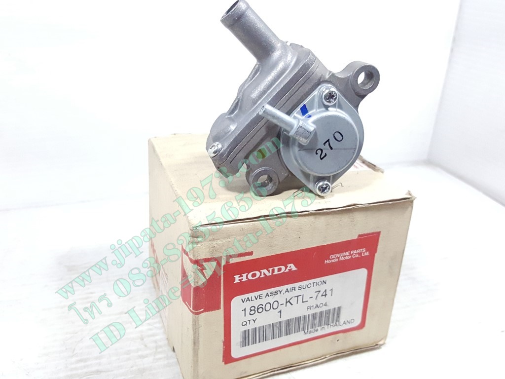 (Wave 100 S) ชุดวาล์วตัดอากาศ Honda Wave 100S ปี 2005 แท้