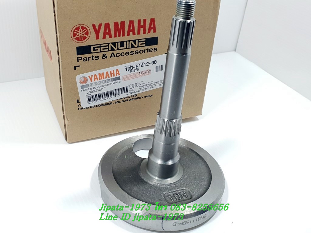 (Nouvo SX) ชุดเพลาข้อเหวี่ยงด้านซ้าย Yamaha Nouvo SX แท้