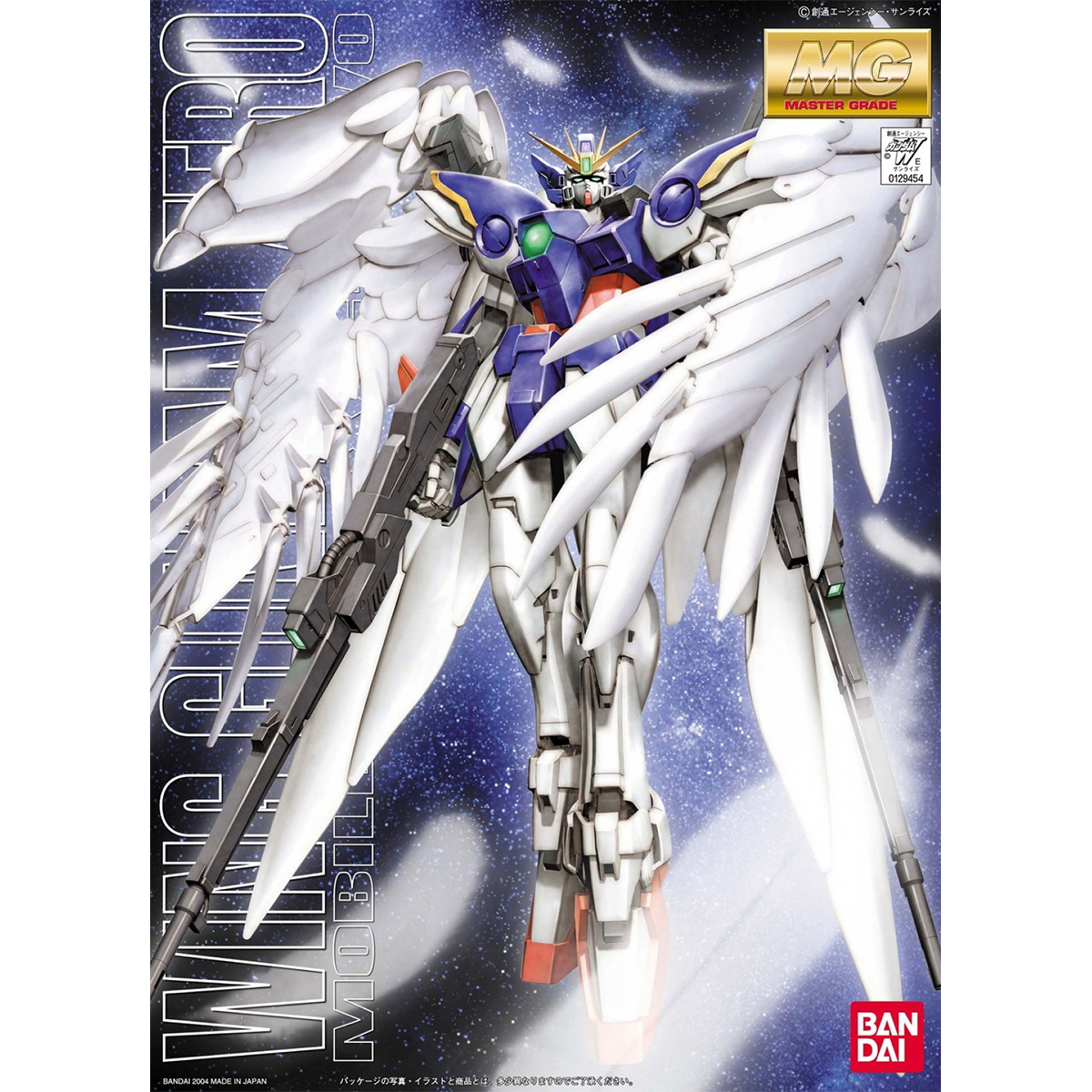 MG 1/100 XXXG-00W0 Wing Gundam Zero EW