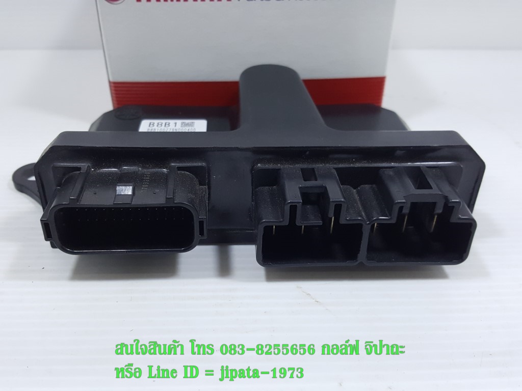 (Grand filano Hybrid) ชุดกล่องควบคุมสตาร์ทระบบแม่เหล็กจานไฟ Yamaha Grand Filano Hybrid (รุ่น Smart key) แท้