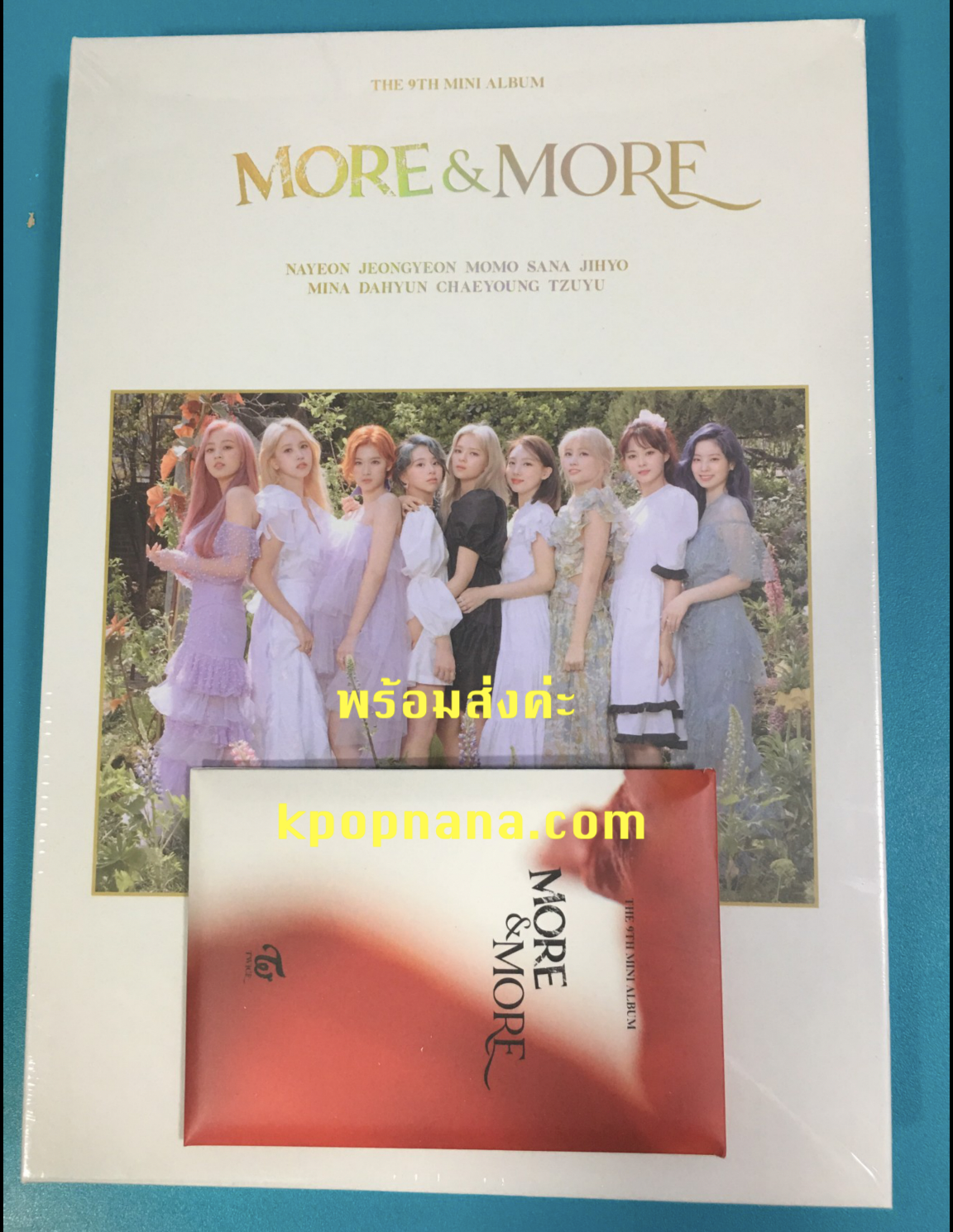 TWICE - Mini Album Vol.9 [MORE & MORE] หน้าปก B ver พร้อมส่ง - ติดจอง รอ โอนเงิน