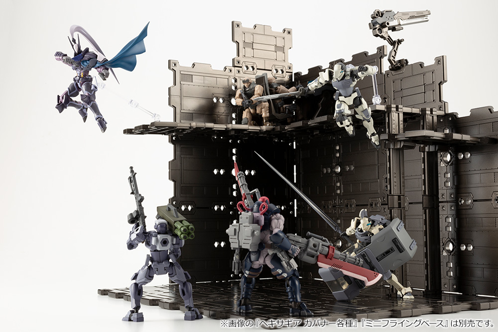 "Pre-Order" Hexa Gear Block Base 01 DX Head Quarters