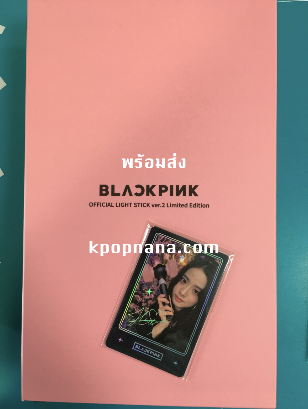 Blackpink - BLACKPINK OFFICIAL LIGHT STICK Ver.2 LIMITED EDITION พร้อมส่ง